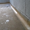 Superbond Estrich-Reparatur – 3K Epoxidharz für die perfekte Hohlkehle in Ihrer Garage